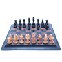 Schachspiel - Alabaster braun und schwarz mit schwarzem Holzrand, Einzelstück, leider verkauft